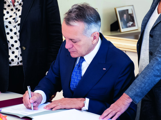Signature d’une convention avec les Archives Nationales